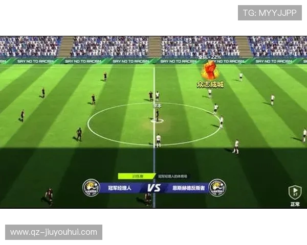 玩转足球手机游戏轻松赚取现金奖励挑战您的策略与技巧